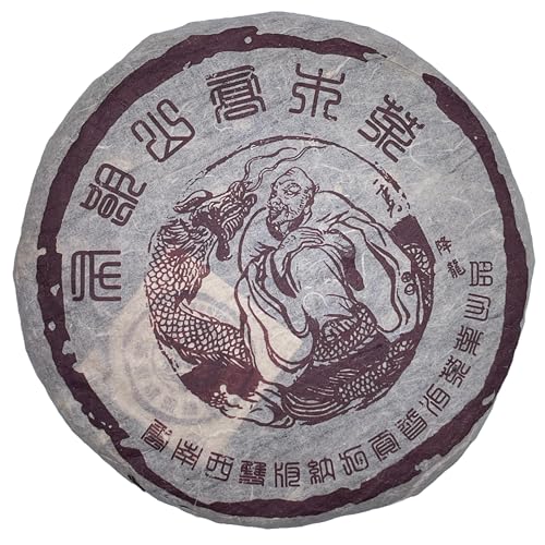 Thé Pu-erh cru de Yunnan 2006 galette de thé sheng cha 357g