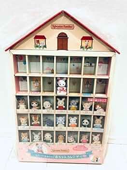 シルバニアファミリー 木製赤ちゃんカレンダー カレンダー 限定品 限定