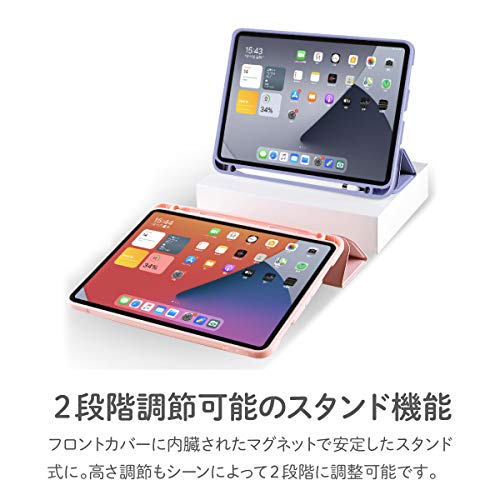 iPad mini (第5世代) (7.9inch) ケース カバー タッチペン収納 耐衝撃 アイパッド ミニ シリコン かわいい グレー ［ＺＩ：Ｌ］(ジール)