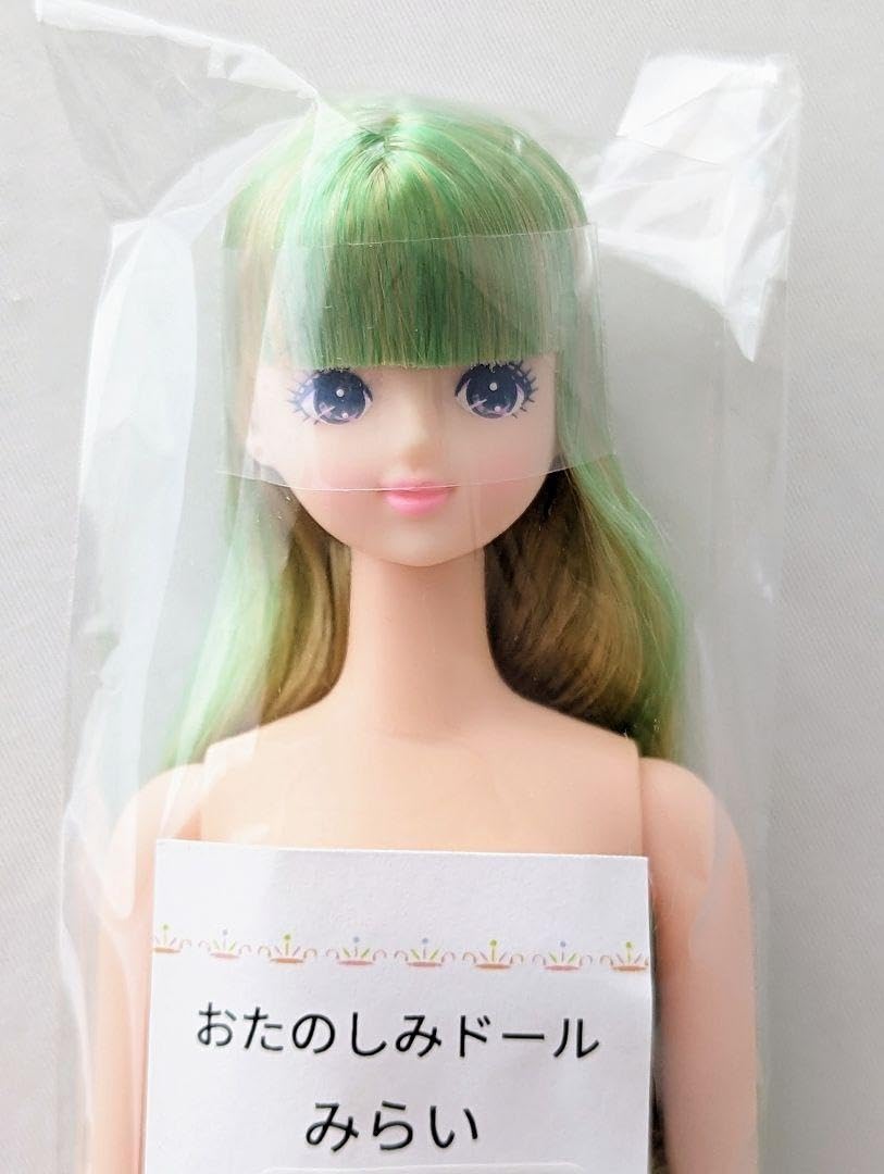 Amazon | おたのしみドール みらい リカちゃんキャッスル ジェニー 