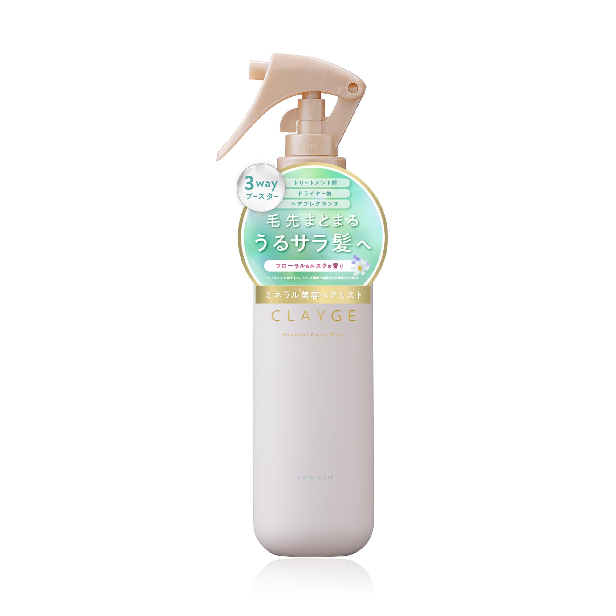 Amazon | CLAYGE クレージュ ミネラルケアミスト SR 180ml フローラル