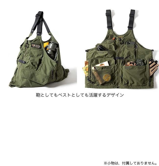 専用　グリップスワニー　ギアバッグベスト 楽天市場】グリップスワニー ギアバッグベスト5.0 GRIP SWANY