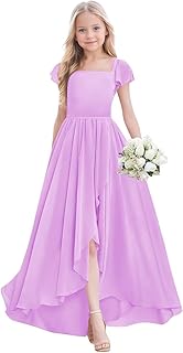 Junior Ball Dresses Selection