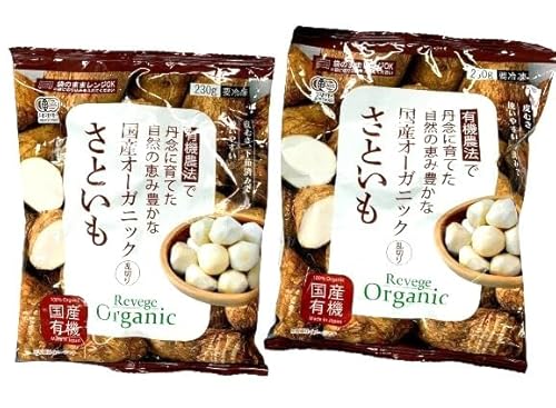 Revege@YI[KjbN@؂肳Ƃ@230g@x2ZbgyⓀz