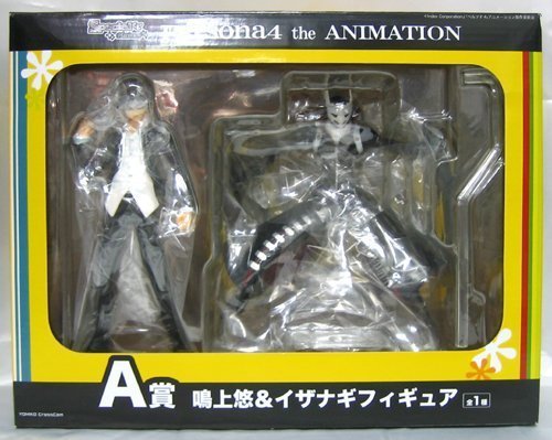 Specialくじ ペルソナ4 A賞 鳴上悠 イザナギ フィギュア Buy Online In Angola At Angola Desertcart Com Productid 19560772