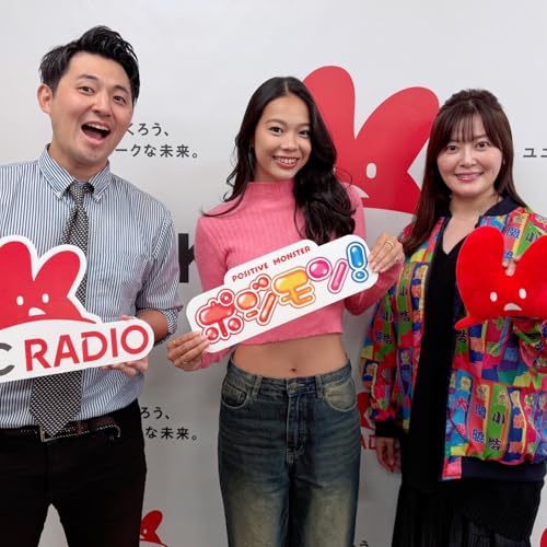 #36「ようこそ！小久保春菜 様」