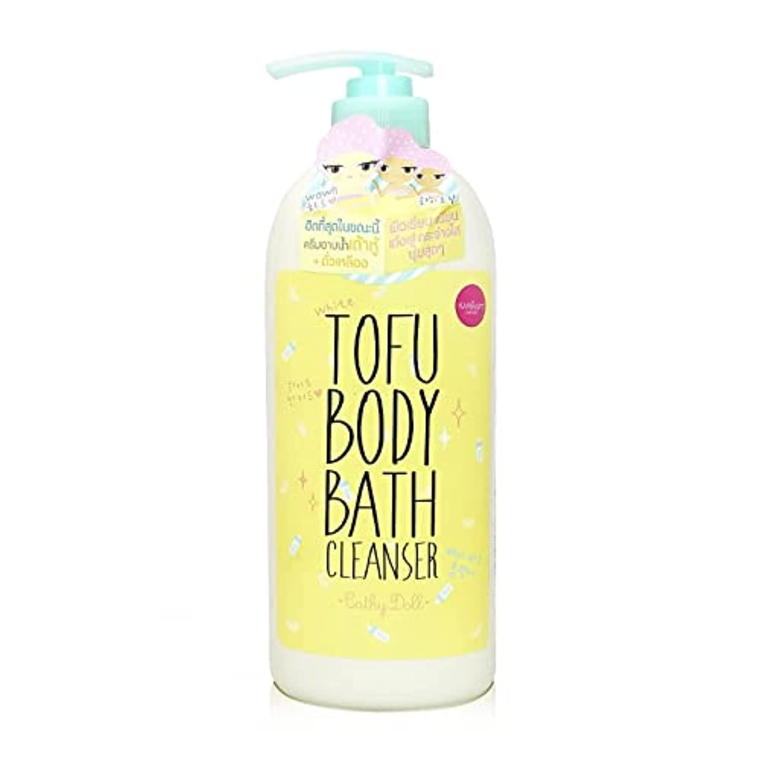xyl Cathy Doll White Tofu Body Bath Cleanser, 750ml