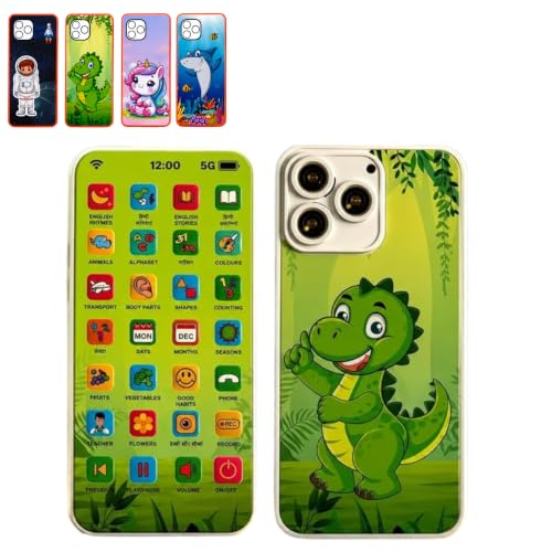 Image of Eitheo Kids Learning Phone Toy | Rechargeable Talking Mobile for Boys & Girls 2-6 Years | 24 Educational Activities English & Hindi |Type-C Cable Included | Random 1 of 4 Designs