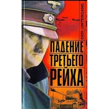 Hardcover Kto Vy, Doktor Zhivago?: Rasshifrovannyi Pasternak[Who are you, doctor Zhivago?: Decoded Pasternak] [Russian] Book