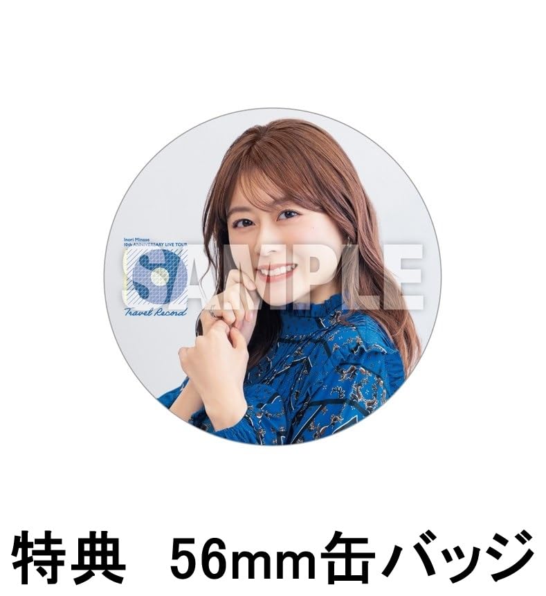 Amazon.co.jp: 【限定特典あり】 水瀬いのり Inori Minase 10th