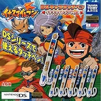Amazon | イナズマイレブン DSキャラタッチペンイナズマ