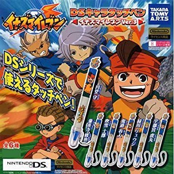 CiY}Cu crL^b`yCiY}CuVer.3 S6