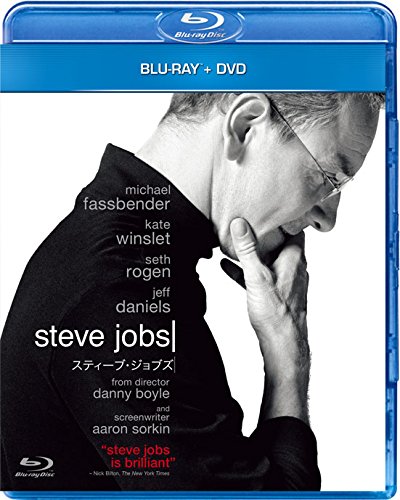 Steve Jobs スティーブ・ジョブズ DVD 51aeSNxWOhL.jpg