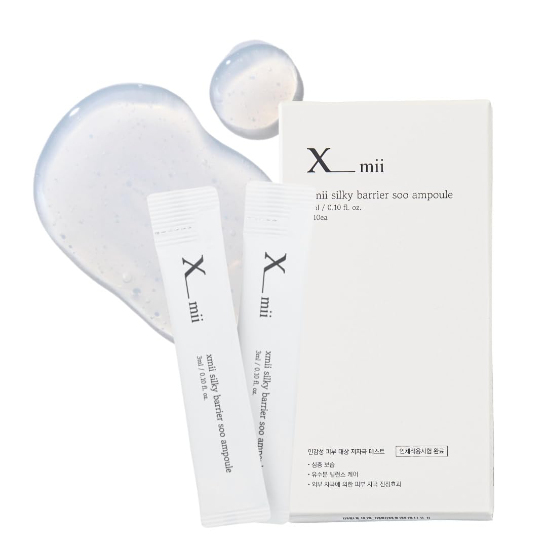 Amazon.co.jp: 【xmii 公式】エックスミー シルキーバリアスーアンプル