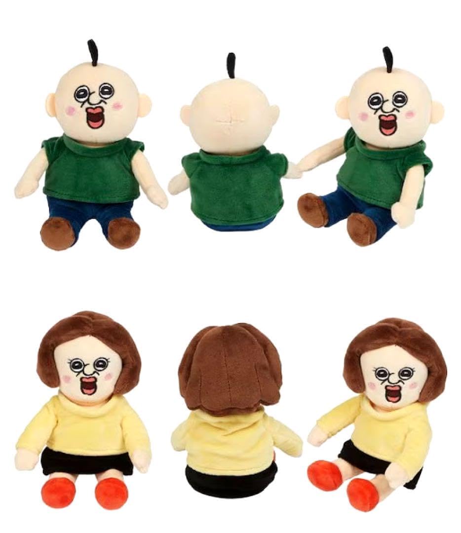 パンパンイ 人形 Amazon.co.jp: パンパンイ ぬいぐるみ : Toys & Games