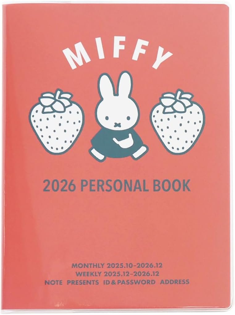 Square Miffy Notebook 2026 B6 Weekly Gray 11BD-6G (Starts December 2025)
