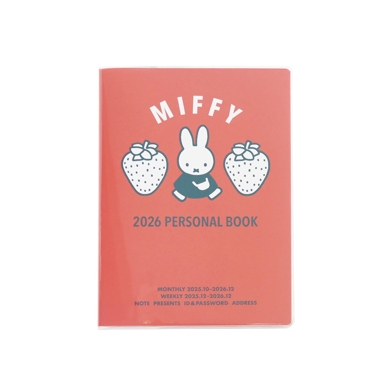 【新品未開封】よしのなほ　溺愛手帳2026年　早期限定シール付き 新品未開封】よしのなほ 溺愛手帳2026年 早期限定シール付き 溺愛手帳 2026