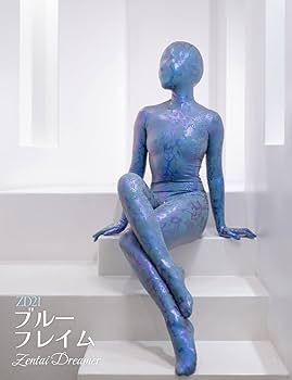 Amazon | Zentai Dreamer ZD21 ゼンタイ 全身タイツ オンデマンド