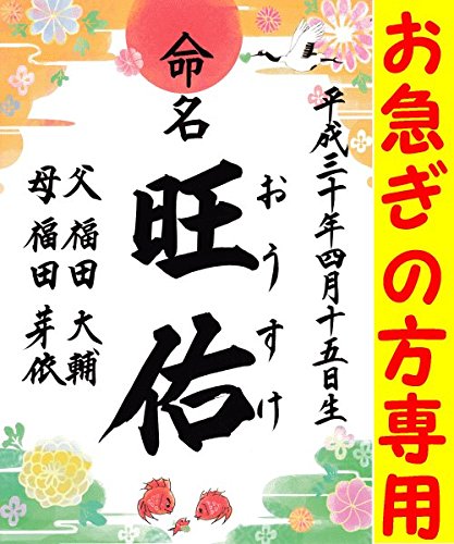 ~l[g XD߂Ƒ(O[)y}̕pzfUCI(ڂ͉摜^bv)yEpEԂEaEÂELOz