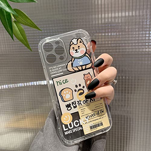 All Inclusive Cute Cartoon Baking Cat Korean Phone Case Fitted For Iphone 13 12 11 Pro Max Xr Xs Max Clear Soft Cover(Iphone 13 Pro Max) #TOP2
