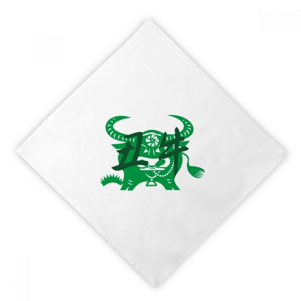 Serviettes en tissu blanc réutilisables 2Pcs zodiaque Ox