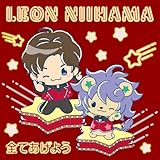 �S�Ă����悤(�ꂨ������)