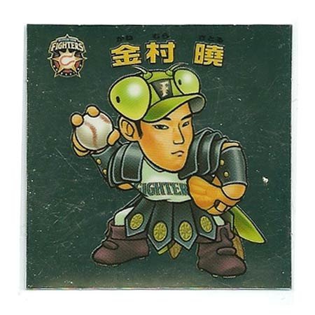 Amazon.co.jp: ビックリマン プロ野球チョコ BMプロ野球2006