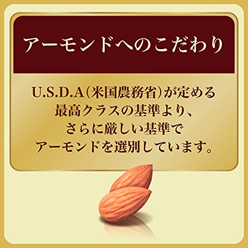 Lotte Almond Chocolate [Crisp] 89Gx10 Boxes #TOP4