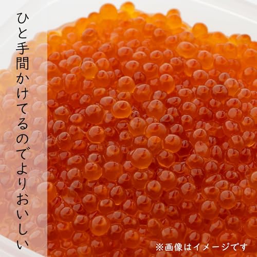 尾張まるはち いくら 醤油漬け 冷凍 鱒卵 の商品画像 4