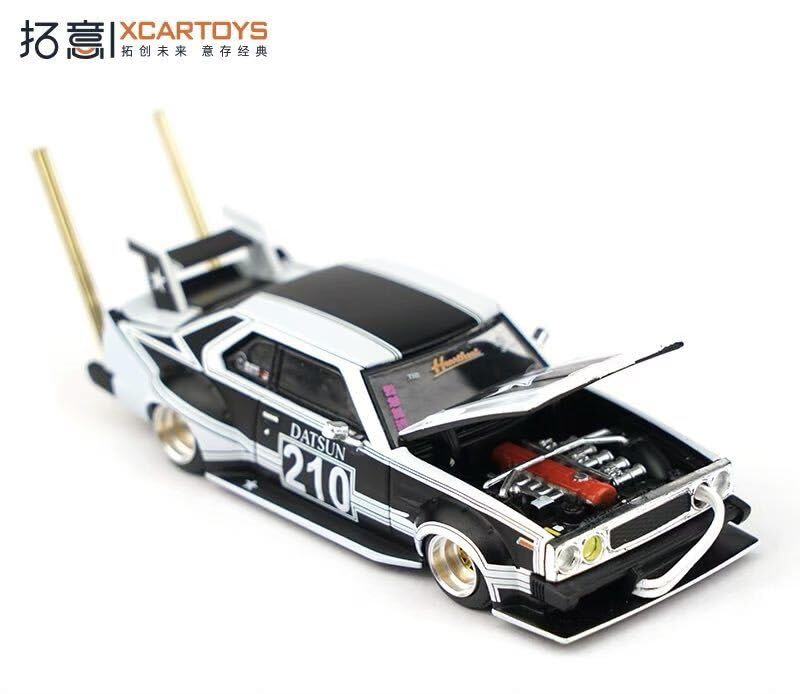 Amazon | 1/64 POP RACE SKYLINE C210 スカイライン 暴走族 黒 DATSUN