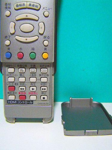Amazon | シャープ テレビリモコン GA491WJSA | シャープ(SHARP) | AV