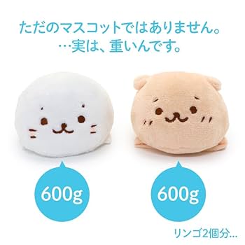 Amazon | しろたん 《らっこいぬ》ダンベル マスコット 600g