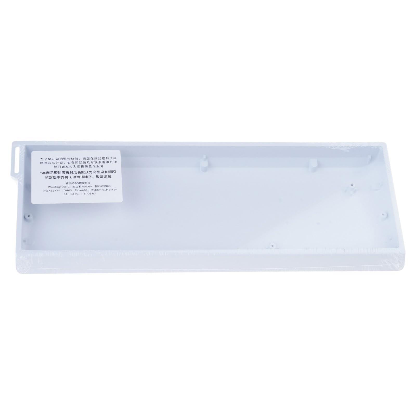 Amazon.co.jp: ゲーミングキーボード アルミシェル Wooting 60HE MAD60