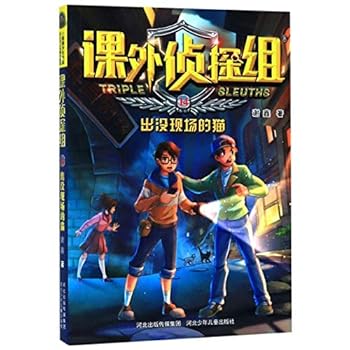 Paperback ?????(14??????) [Chinese] Book