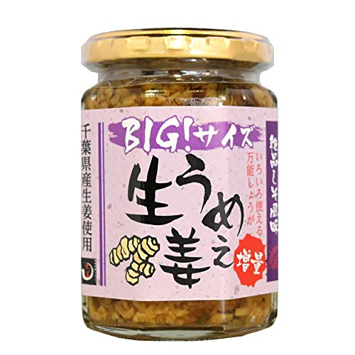 [V[Y߂I135grNIKKEIvX1 łLOfڂ܂]BIGTCY ߂Iij240g 1{