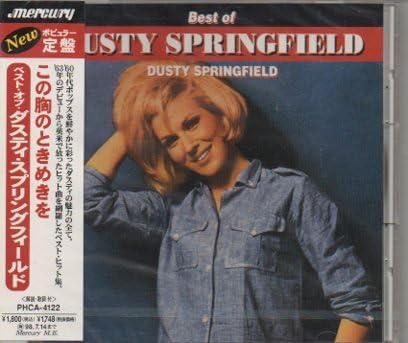 DUSTY SPRINGFIELD - Best Of - CD