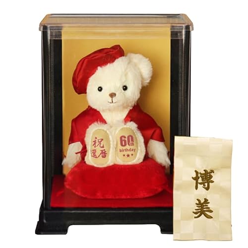 yveBEzsO hJt xA 4S 12cm TCY (P[X) җ O