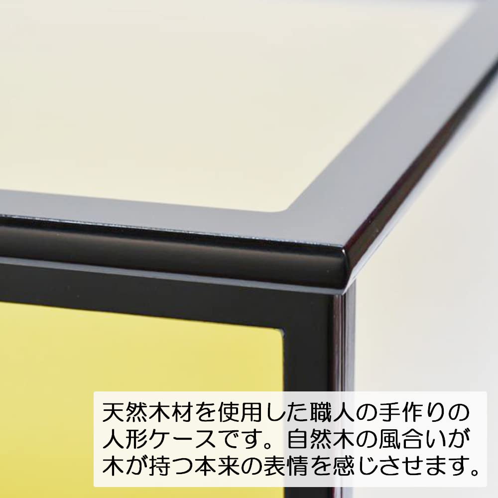 Amazon | 高砂 人形ケース ガラスケース 横50奥27高40cm 雛人形