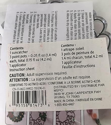 creatology suncatcher holiday wreath