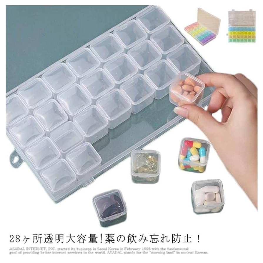 하나비 ピルケース 透明 하나비 ピルケース 透明 하나비 ピルケース 透明 楽天市場