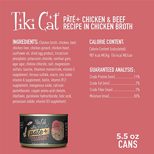 Image of Tiki Cat After Dark Pate+ Wet Cat Food, Chicken & Beef, 5.5 oz. Cans (Pack of 8) | Pate+ Formula with Chicken & Beef, High-protein Meals, 5.5 Oz. Cans, Pack of 8, 5.5 Oz. Cans (8 Pack)