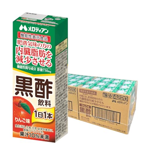 メロディアン ［公式］ 黒酢 りんご 【機能性表示食品】内臓脂肪を減少させる 酢酸の研究報告 飲む黒酢 ビネガードリンク 健康飲料 玄米黒酢 200ml ×24本