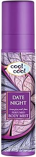 Cool & Cool Date Night Perfumed Body Mist 150ml, Long-lasting Fragrance, Suitable for everyday use, Purple