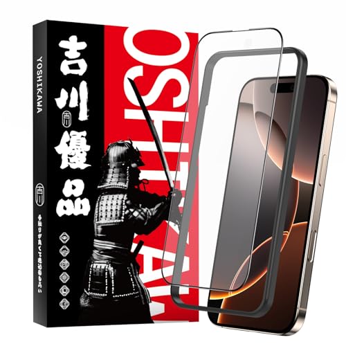 iPhone16 ProMax & おまけ（フィルム類、ケース） 楽天市場】【限定セール】iPhone16 Pro ケース 液晶フィルム付き