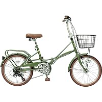 LEDオートライト6段折り畳み自転車〓20インチ★前カゴ付ホワイト★配達地域限定 楽天市場】【完全組立：送料無料re】折りたたみ自転車 20インチ