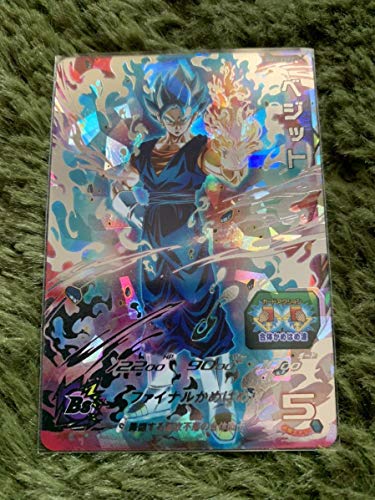 ドラゴンボール ヒーローズ 5 その他のおもちゃの人気商品 通販 価格比較 価格 Com