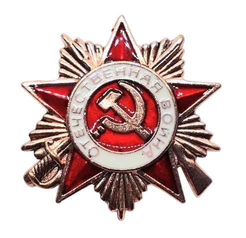 CCCP \rGgЉ`aAM e sNS[h su[` sY PINS obW oba [sAi]