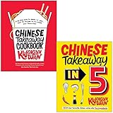 chinese takeaway cookbook & chinese takeaway in 5 by kwoklyn wan 2 books collection set