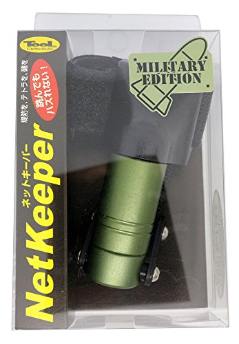 ���ɥͥåȥ����ѡ��ߥ꥿�꡼���꡼��757-4.