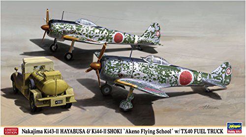Hasegawa Ki-43-II Hayabusa et Ki44-II coffret prestige d'aviation 1/72